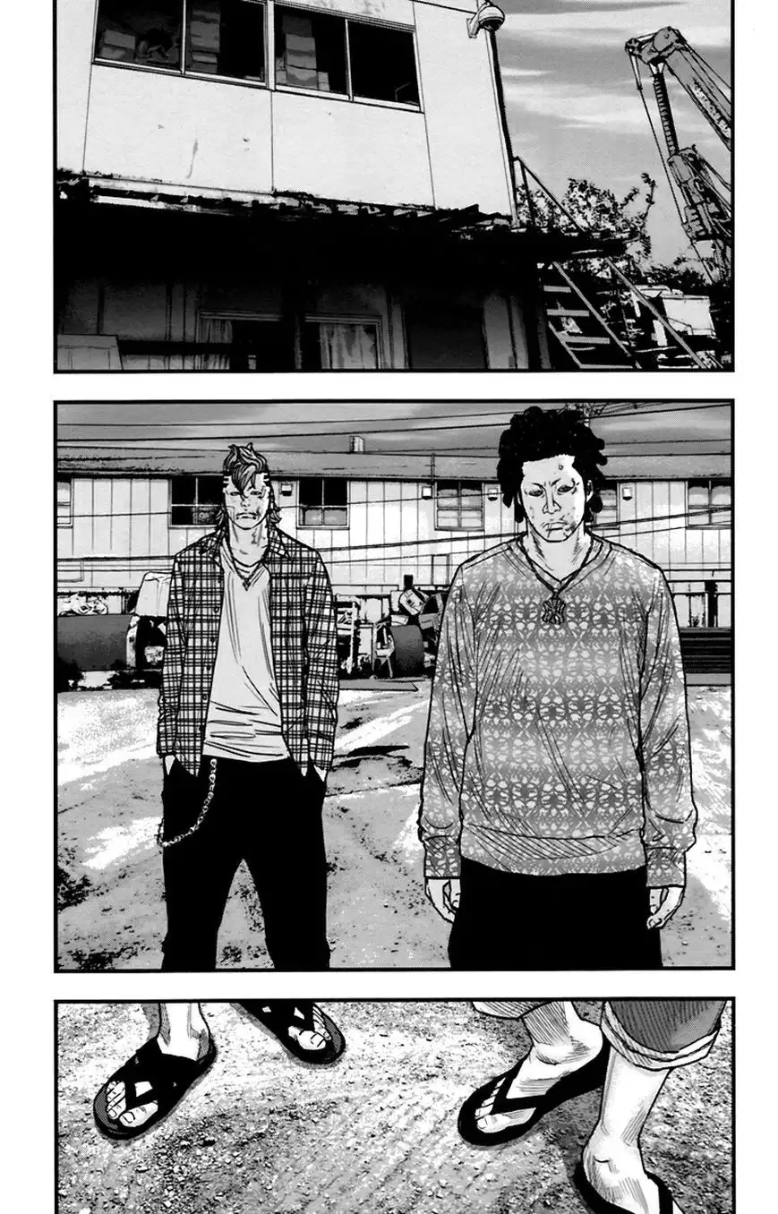 Clover (TETSUHIRO Hirakawa) Chapter 260 17